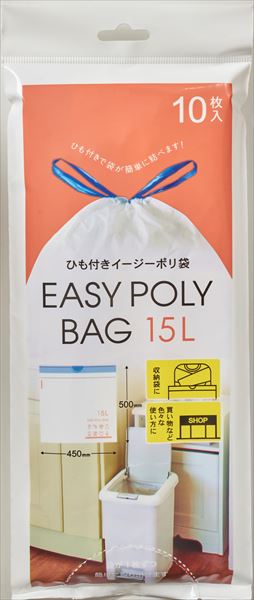 ポリ袋、10枚入りです。ひも付きで袋が簡単に結べます。結び目のロスが少なく容量いっぱいに使用できます。袋が一枚ずつ取り出せます。ゴミ袋・収納袋・買い物袋としてお使いいただけます。