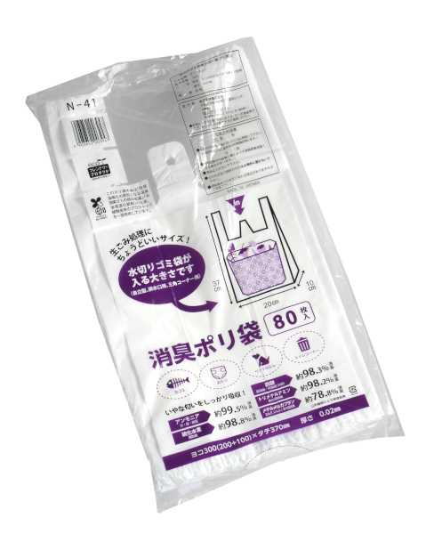 ポリ袋、80枚入りです。イヤなニオイをしっかり吸収する消臭ポリ袋です。水切りゴミ袋が入る大きさです。生ゴミ処理にちょうどいいサイズです。