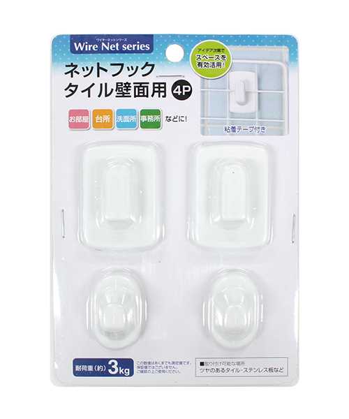 100,ワイヤー,ネット,取り付け,フックの商品一覧 | au PAY