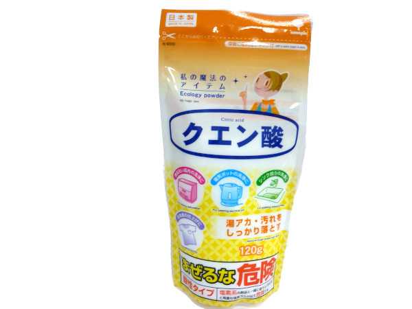 クエン酸 酸性 120g (100円ショップ 100円均一 100均一 100均)