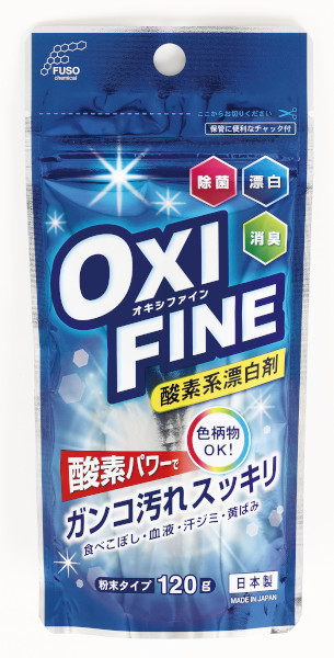 酸素系漂白剤です。酸素の力でガンコな汚れもスッキリ落とします。落としにくい食べこぼし・血液・汗ジミ・黄ばみ等に力を発揮します。色柄物にも使用できます。洗濯やキッチン周り・浴室の掃除にお使いいただけます
