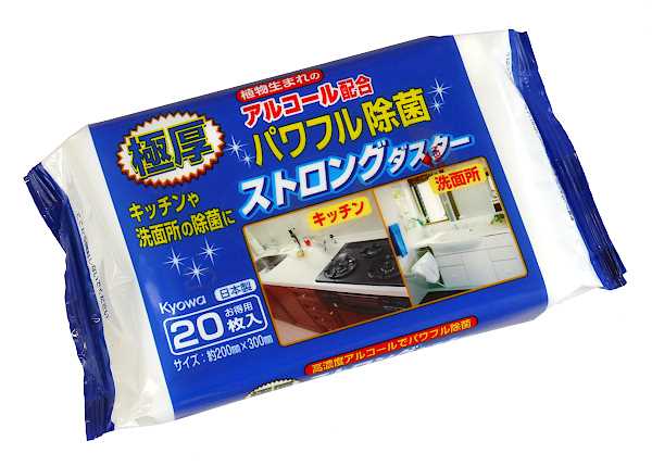 上質で快適 パイプクリーナー ハーバルスリー 99.9%除菌 400ml 100円ショップ 100円均一 100均一 100均 
