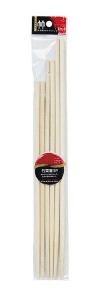 ○菜箸、３膳入りです。全長約２７ｃｍ／３０ｃｍ／３３ｃｍのセットです。長さが違う３膳セットで、料理によって使い分けができます。丈夫な孟宗竹製です。紐でつながっている為、紛失防止になります。調理や盛り付