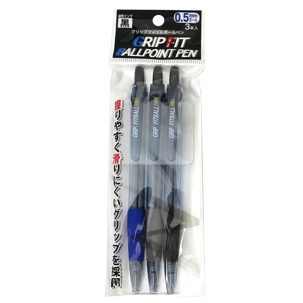 〇ボールペン、３本入りです。書きやすいノック式、ボール径０．５ｍｍの油性ボールペンです。握りやすく滑りにくいグリップを採用しております。オフィスやご家庭での筆記にお使いください。