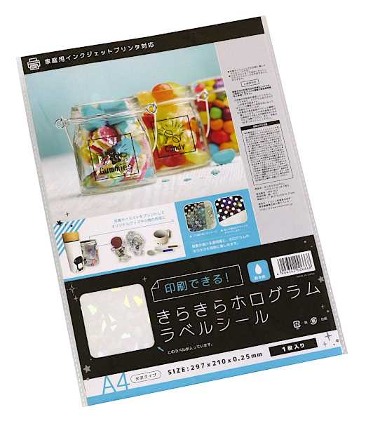 ラベルシールです。家庭用のプリンターで印刷できるホログラム加工のラベルシールです。ハサミやカッターで自由にカットすることができます。耐水性でオリジナルグッズやシールの作成を楽しむことができます。※イン