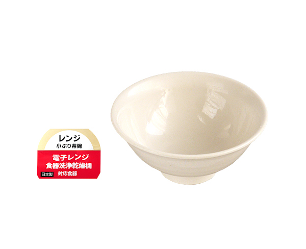 茶碗です。軽くて割れにくいポリプロピレン製の器です。電子レンジ・食器洗浄乾燥機・熱湯に対応しております。毎日の食事に手軽に使えます。※オーブン・直火・グリル・オート加熱・おまかせ加熱 非対応