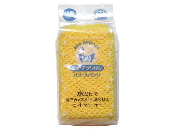 バススポンジです。水だけで浴槽の湯アカやヌメリを落とせます。洗剤を使用しなくてもよく、手肌をいたわり環境にも優しいです。洗剤の節約にもなります。汚れが落ちにくい場合は、中性洗剤を少し混ぜて使用するとよ