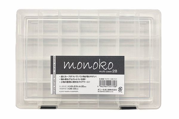 仕切りケースです。28マスに仕切られたケースです。1マスの内寸は約2.8×3.3cmです底にカーブがついていて小物が取りやすいです。同じ商品を積み重ねてもズレにくい仕様です。クリアボディで確認しやすく
