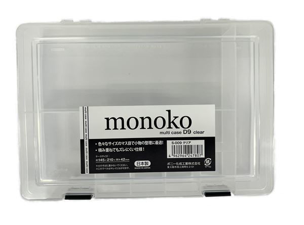 仕切りケースです。色々なサイズに仕切られたケースです。同じ商品を積み重ねてもズレにくい仕様です。事務用品や裁縫道具の収納に便利です。