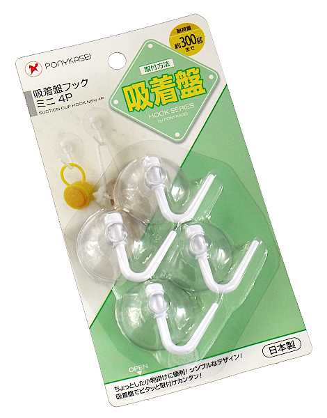 吸着盤フック、4個入りです。吸着盤で取り付けが簡単です。使わないときはフックを横にたためます。キッチンやシンク回り、洗面所などの場所で活躍します。【取り付けられる所】プラスチック・透明ガラス・タイルな
