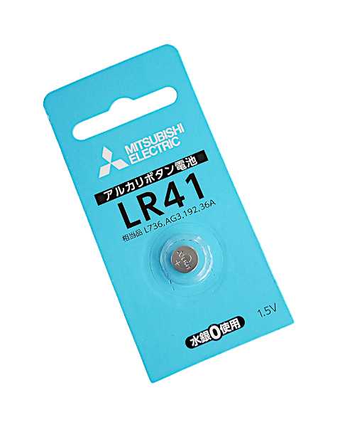アルカリボタン電池です。電卓やゲーム機等に使えるボタン電池です。水銀は使用しておりません。