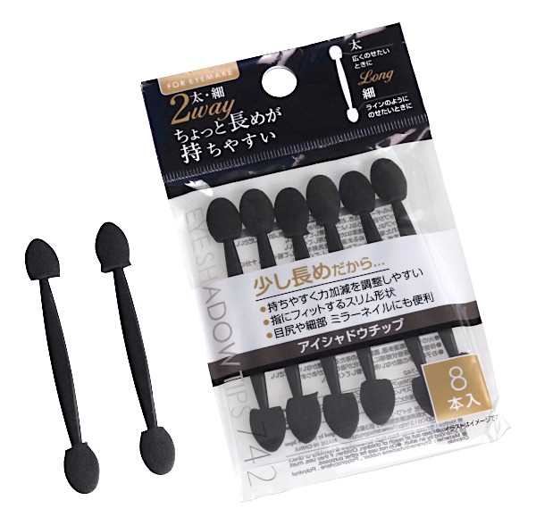 アイシャドウチップ、8本入りです。両端にチップが付いたダブルタイプです。細・太の2WAYで使い分けられます。ちょっと長めのサイズが持ちやすいです。※写真以外の種類になる場合有り※リニューアルにより写真